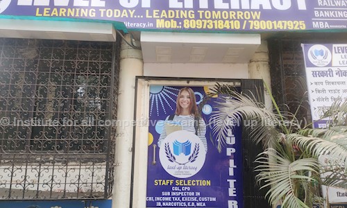 Institute for all competitive exams level up literacy - School Tuitions in Thane East, Mumbai