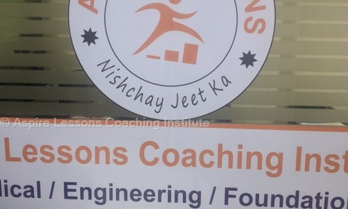 RS Hightech Solution Private Limited - School Tuitions in Janakpuri, Delhi