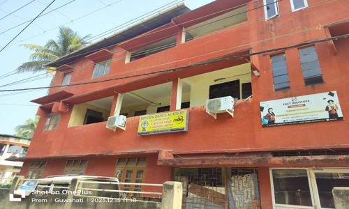 Danishaan Academy - Distance Education in Guwahati, Guwahati