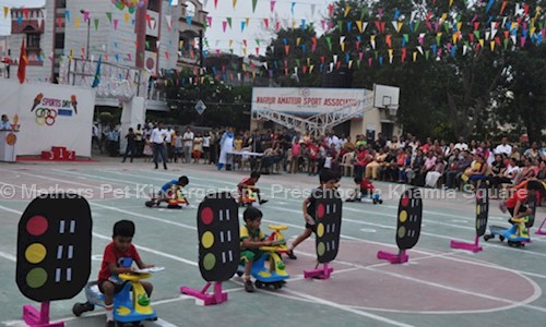 Mothers Pet Kindergarten - Preschool in Khamla Square - Playschools in Khamla Road, Nagpur