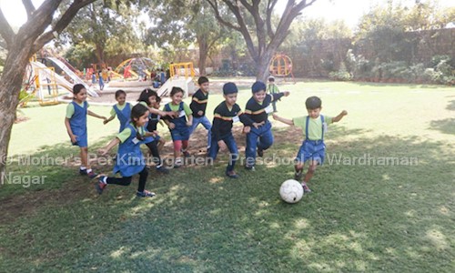 Mother's Pet Kindergarten - Preschool in Wardhaman Nagar - Playschools in Old Paradi Bhandra Road, Nagpur