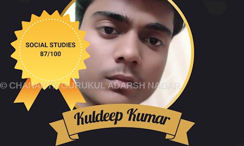 CHANAKYA GURUKUL ADARSH NAGAR - School Tuitions in Azadpur, Delhi