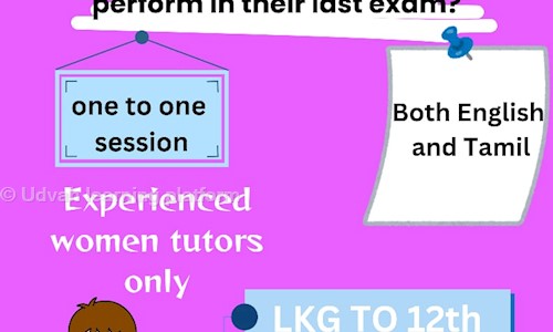Udvah learning platform - School Tuitions in Navavur Pirivu, Coimbatore