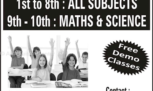 Alka Tuition Center - School Tuitions in New Colony, Gurgaon