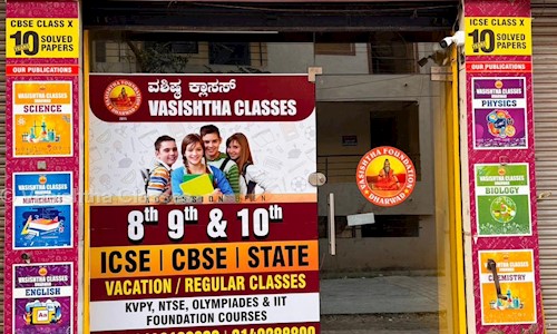 Vasishtha Classes - School Tuitions in Saptapur, Dharwad