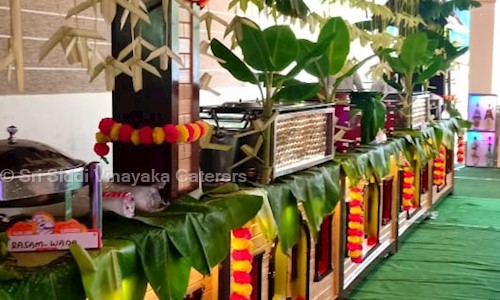 Sri Siddi Vinayaka Caterers - Catering Services in Jawahar Nagar, Hyderabad
