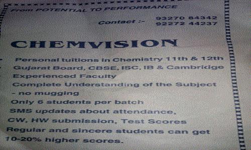 Chem Vision - School Tuitions in Vastrapur, Ahmedabad