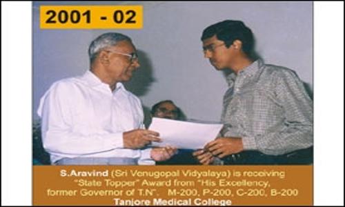 Ganesh Academy - School Tuitions in Mandaveli, Chennai