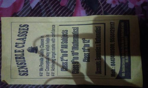 SENSIBLE CLASSES - School Tuitions in , Noida