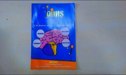 Aims Private Tuitions - School Tuitions in Malad West, Mumbai