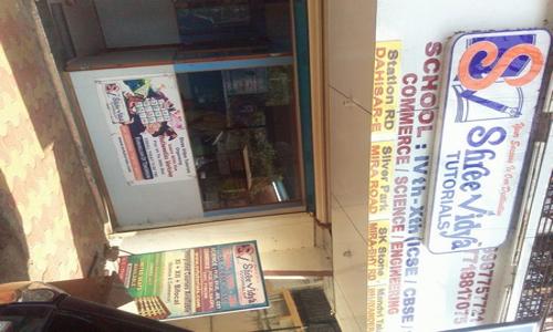 Shree Vidya Tutorials - School Tuitions in Dadar East, Mumbai