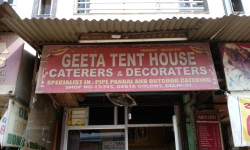 Geeta Tent House - Catering Services in Gandhi Nagar, Delhi