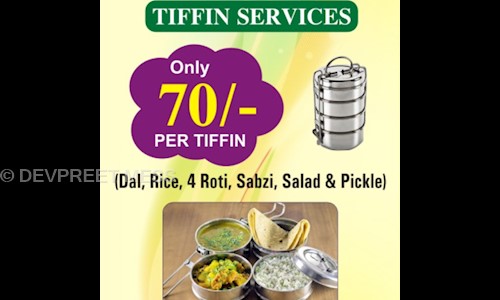 DEVPREET MESS - Catering Services in , Nagpur