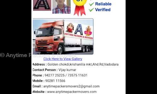Anytime Packers & Movers - Packers and Movers in Sarbhan, Bharuch
