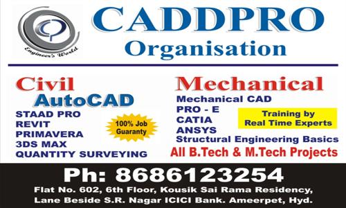 Caddpro Organisation - Job Training in Sanjeeva Reddy Nagar, Hyderabad