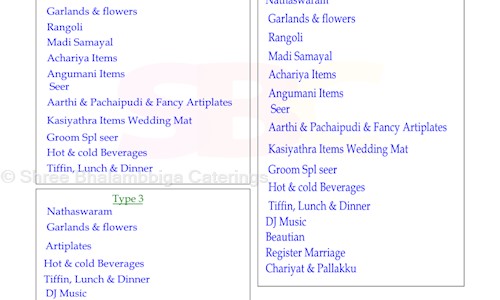 Shree Bhalambbiga Caterings - Catering Services in Triplicane, Chennai