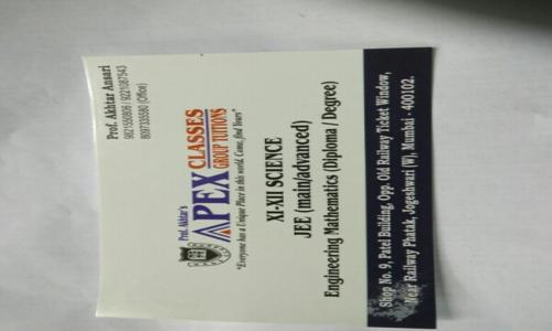 Apex Classes - School Tuitions in Jogeshwari West, Mumbai