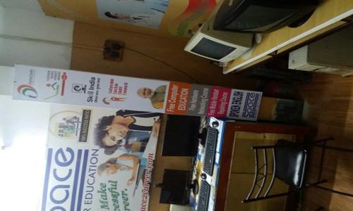 Space Career Education - Job Training in South Dumdum, Kolkata