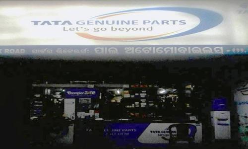 Pal Automotives Pvt. Ltd. - Packers and Movers in Laxmisagar, Bhubaneswar
