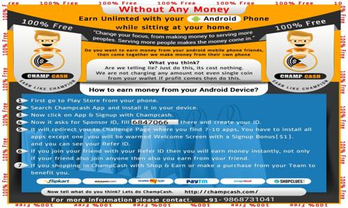 Devraj Rathore - Placement Consultancies in Dwarka, Delhi