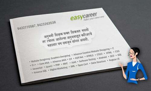 Easy Career - Job Training in Gangapur Link Road, Nashik