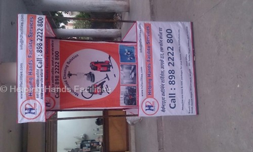 Helping Hands Facilities - Pest Control in Sunder Nagar, Indore