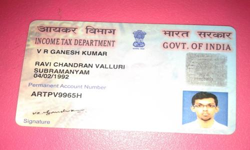 Ganesh Tutions - Job Training in Bhavani Nagar, Tirupati
