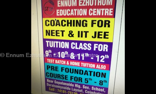Ennum Ezhuthum Education Centre - Job Training in Peelamedu, Coimbatore