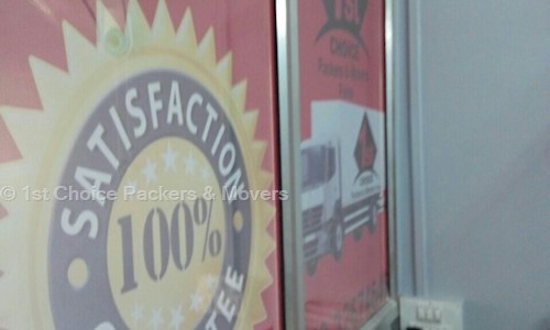 First Choice Packers & Movers - Packers and Movers in Nigdi, Pimpri Chinchwad