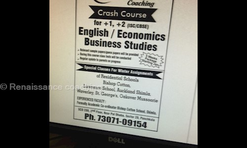 Renaissance coaching - School Tuitions in Chandigadh, Chandigarh