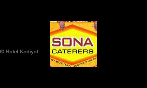 Hotel Kodiyal - Catering Services in Seshadripuram, Bangalore