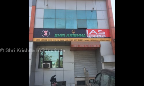Shri Krishna IAS Institute - School Tuitions in Sector 10, Faridabad