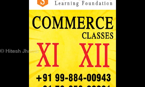 Hitesh Jhamb - School Tuitions in Bus Stand Kharar, Kharar