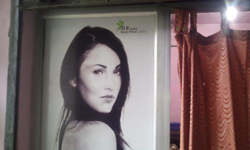 MR Herbal Beauty Parlour & Training Institute - Job Training in Thiruvanmiyur, Chennai