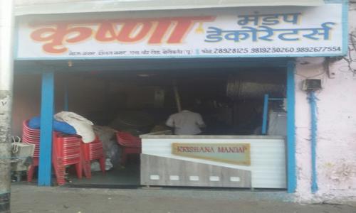 Krishna Decorators - Catering Services in Borivali East, Mumbai