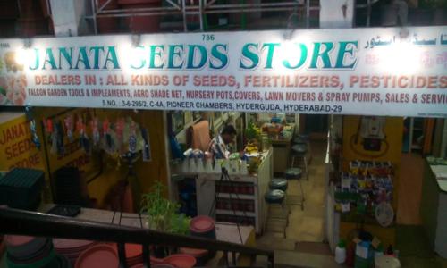 Janata Seeds Store - Pest Control in Hyderguda, Hyderabad