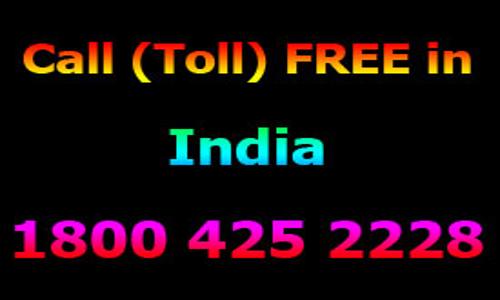 Aspire Media Networks - School Tuitions in Wakad, Pimpri Chinchwad 