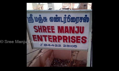 Sree Manju Enterprises - Pest Control in Gandhipuram, Coimbatore