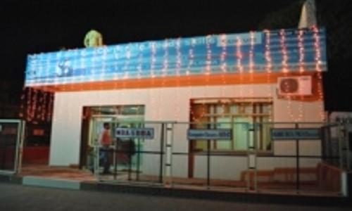 Centum Learning Centre - Distance Education in B.H.U. Road, Varanasi