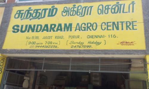 Sundaram Agro Centre - Pest Control in Porur, Chennai