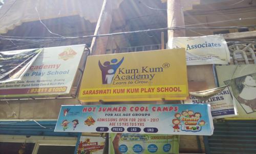 Kum Kum Academy - Playschools in Sowcarpet, Chennai