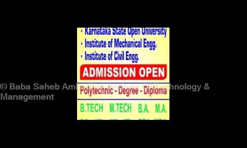 Baba Saheb Ambedkar Institute Of Technology & Management - Distance Education in Old Faridabad, Faridabad