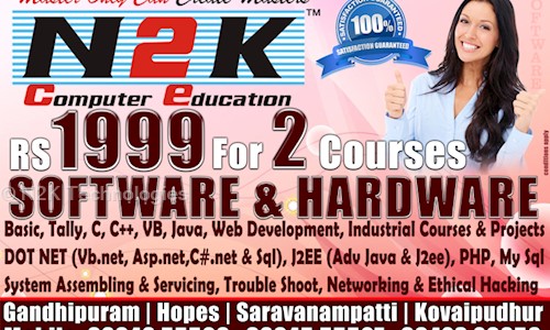 N2K Technologies - School Tuitions in Gandhipuram, Coimbatore