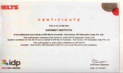 Navneet Institute - Job Training in Bapunagar, Ahmedabad