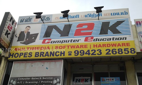 N2K Computer Education - Job Training in Peelamedu, Coimbatore