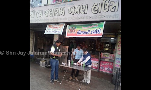 Shri Jay Jalaram Khaman House - Catering Services in Maninagar, Ahmedabad