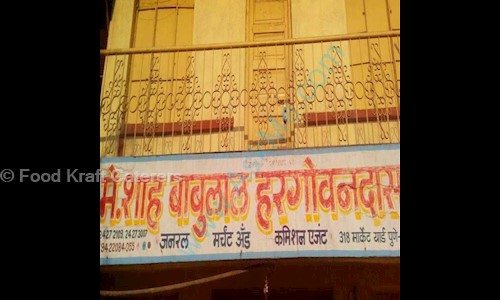 Food Kraft Caterers - Catering Services in Market Yard, Pune