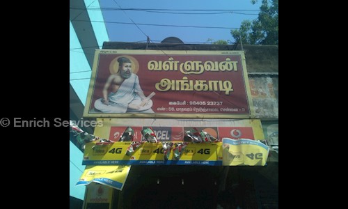 Enrich Services - Pest Control in Perambur, Chennai