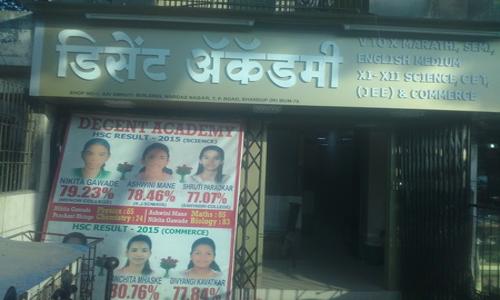 Decent Academy Education Institute - School Tuitions in Bhandup West, Mumbai