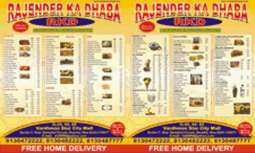 Rajender Ka Dhaba - Catering Services in Dwarka, Delhi